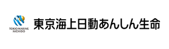 東京海上日動あんしん生命